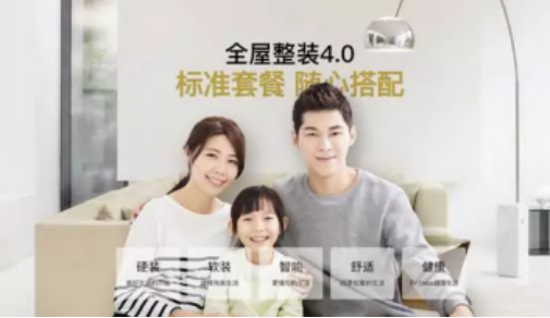 201803130903426713 美彩国际(中国区)有限公司-官网