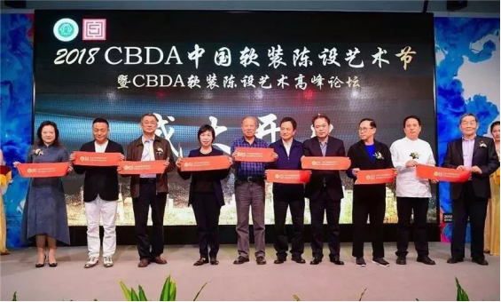 201810290923078874 美彩国际(中国区)有限公司-官网