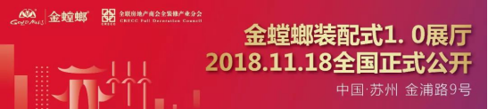 201811191126242628 美彩国际(中国区)有限公司-官网