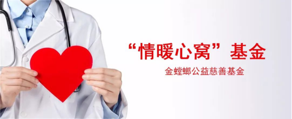 201811270842097829 美彩国际(中国区)有限公司-官网