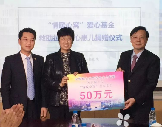 201811270842398150 美彩国际(中国区)有限公司-官网