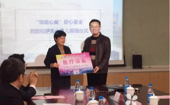 201811270842458317 美彩国际(中国区)有限公司-官网