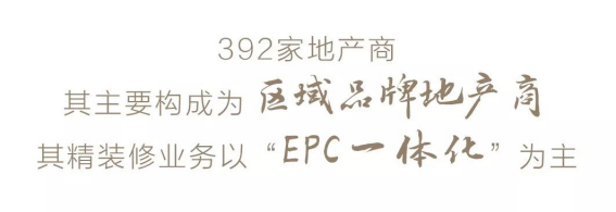 201907300917043333 美彩国际(中国区)有限公司-官网