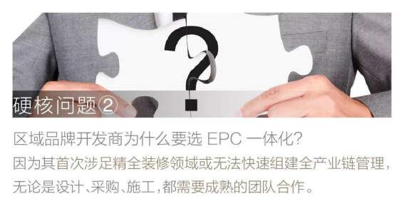 201907300917269743 美彩国际(中国区)有限公司-官网