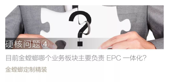 201907300917349789 美彩国际(中国区)有限公司-官网