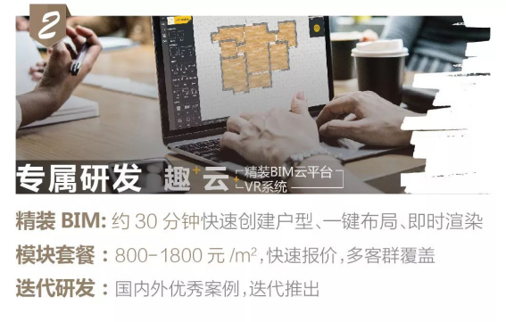 201907300917562525 美彩国际(中国区)有限公司-官网