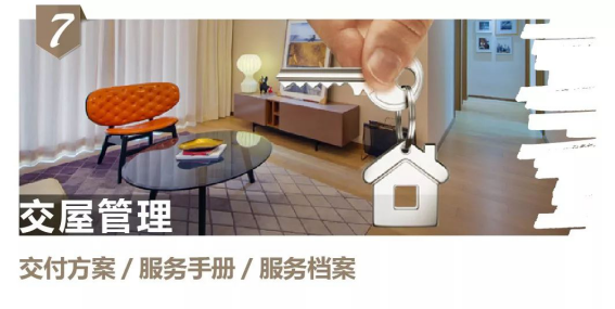201907300918145762 美彩国际(中国区)有限公司-官网
