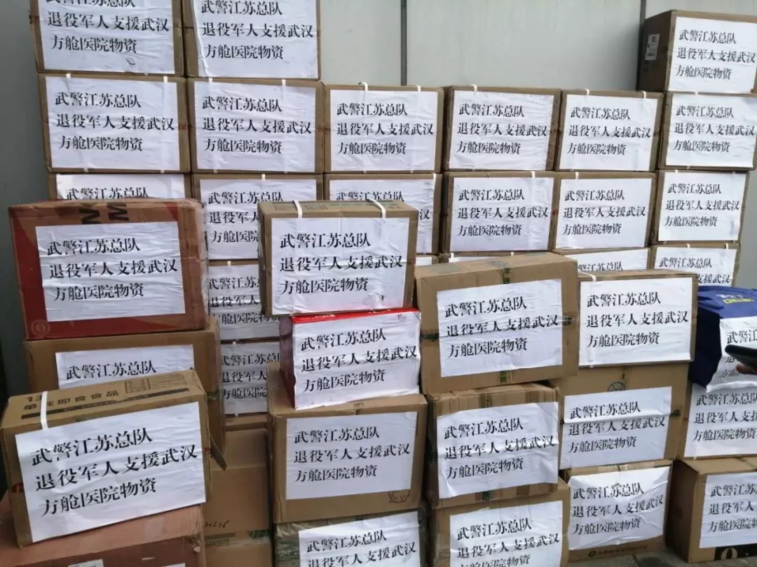202002181442332916 美彩国际(中国区)有限公司-官网
