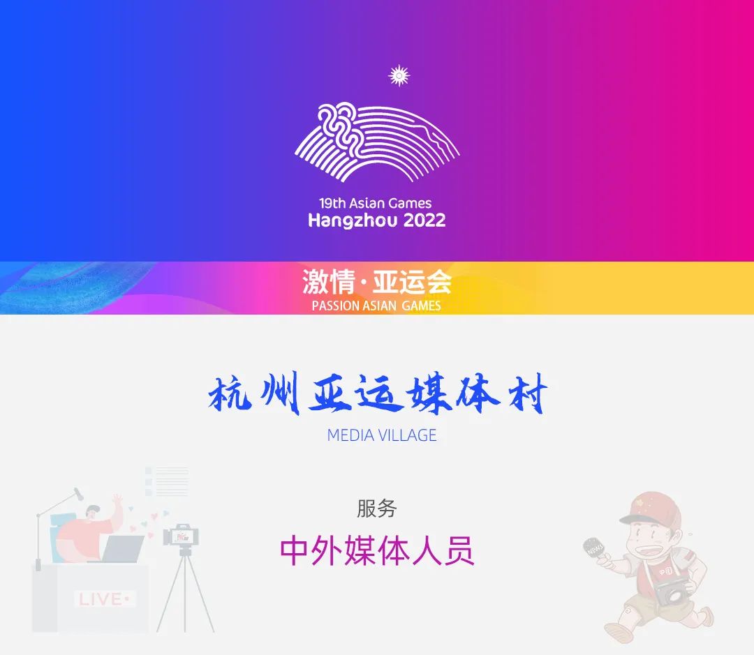 美彩国际(中国区)有限公司-官网