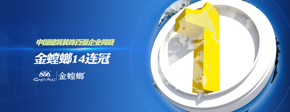 美彩国际(中国区)有限公司-官网