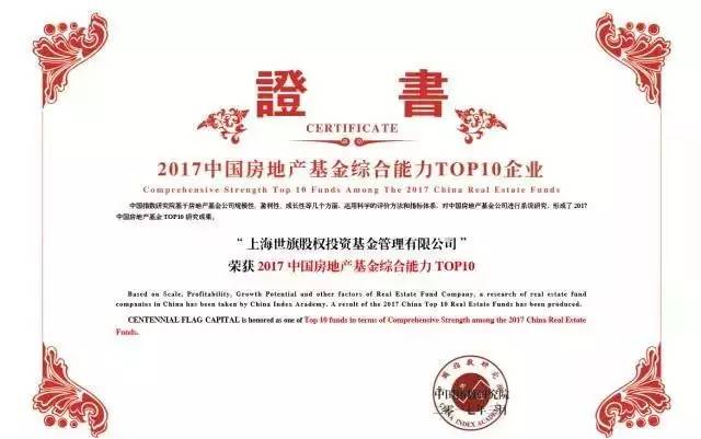 美彩国际(中国区)有限公司-官网