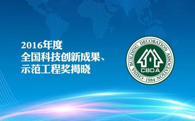 美彩国际(中国区)有限公司-官网