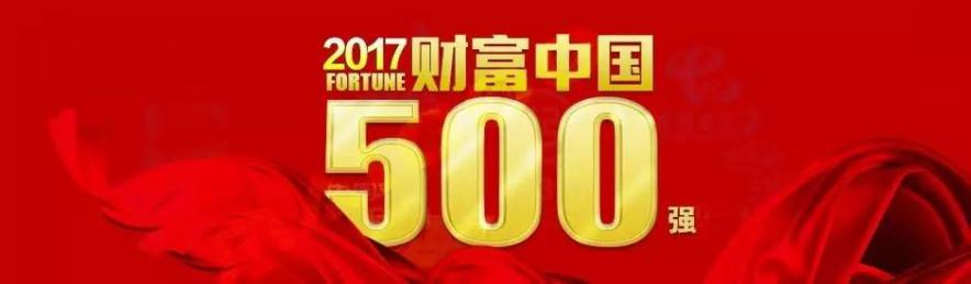 美彩国际(中国区)有限公司-官网
