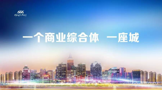 美彩国际(中国区)有限公司-官网