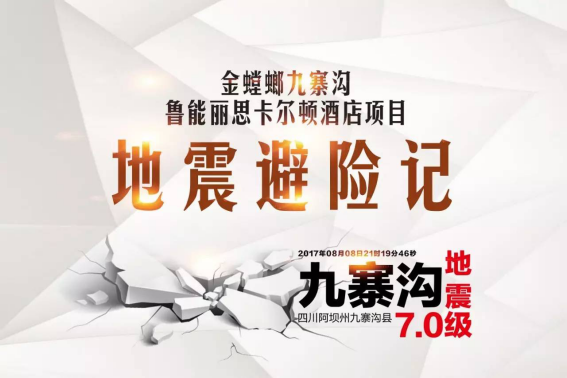 20170821085742391 美彩国际(中国区)有限公司-官网