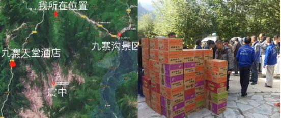 201708210858395797 美彩国际(中国区)有限公司-官网