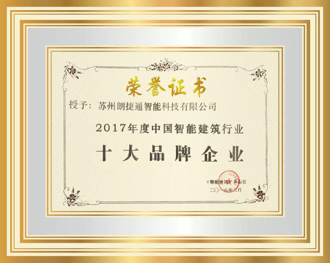美彩国际(中国区)有限公司-官网