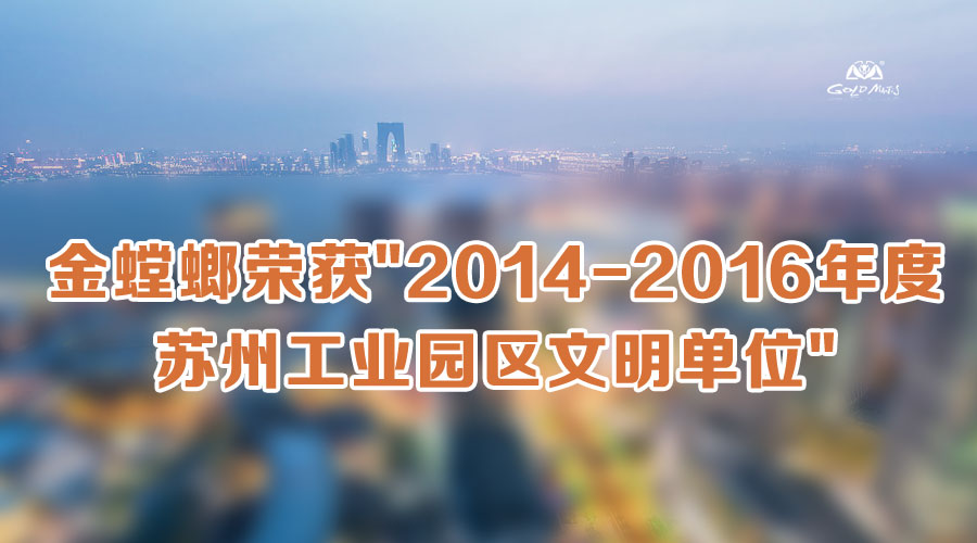 美彩国际(中国区)有限公司-官网