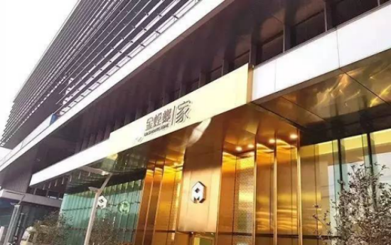 美彩国际(中国区)有限公司-官网