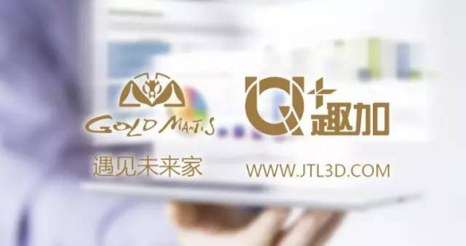 美彩国际(中国区)有限公司-官网