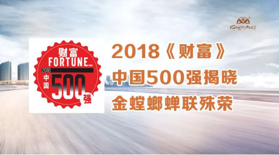 20180716093247496 美彩国际(中国区)有限公司-官网