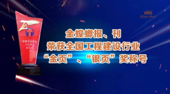 201808011102107413 美彩国际(中国区)有限公司-官网
