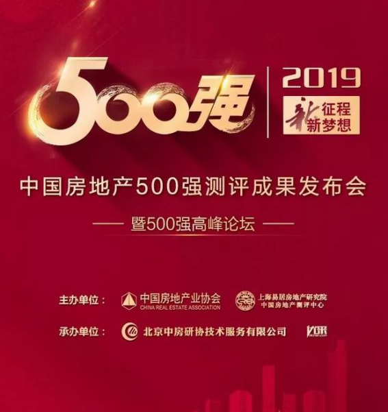 201903251000145880 美彩国际(中国区)有限公司-官网