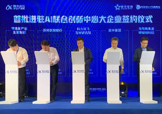 201911131007025527 美彩国际(中国区)有限公司-官网