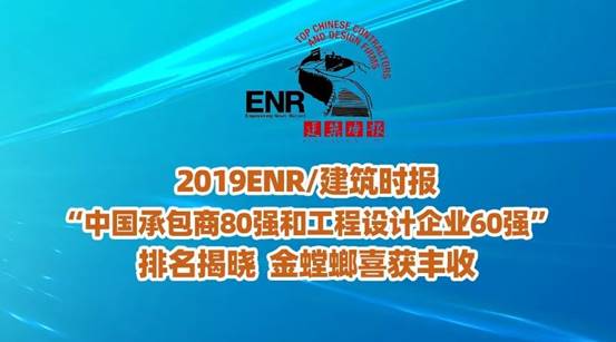 201911131010375316 美彩国际(中国区)有限公司-官网