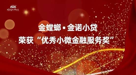 201912250908231007 美彩国际(中国区)有限公司-官网