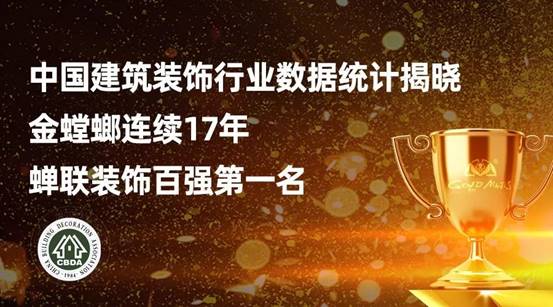美彩国际(中国区)有限公司-官网