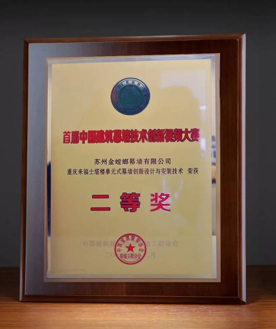 20200107091505565 美彩国际(中国区)有限公司-官网