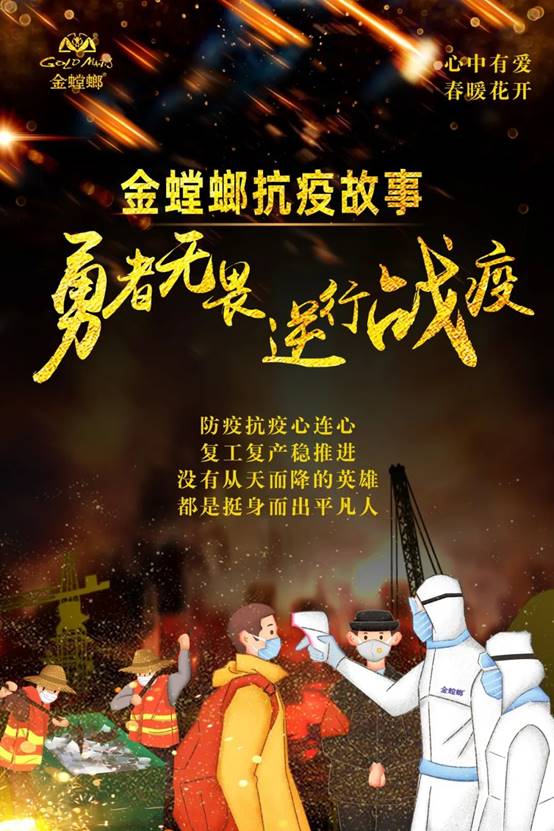 202003021041432106 美彩国际(中国区)有限公司-官网