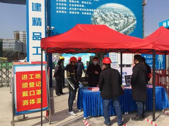 202003021042144426 美彩国际(中国区)有限公司-官网