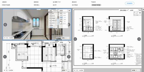 202003040909084636 美彩国际(中国区)有限公司-官网