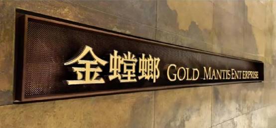 美彩国际(中国区)有限公司-官网