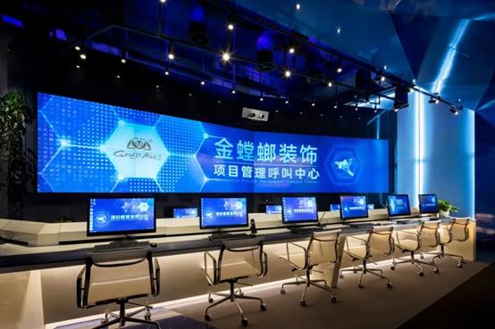 美彩国际(中国区)有限公司-官网