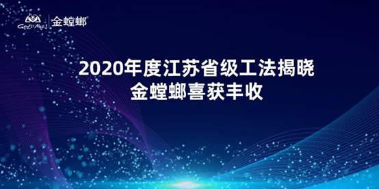 美彩国际(中国区)有限公司-官网