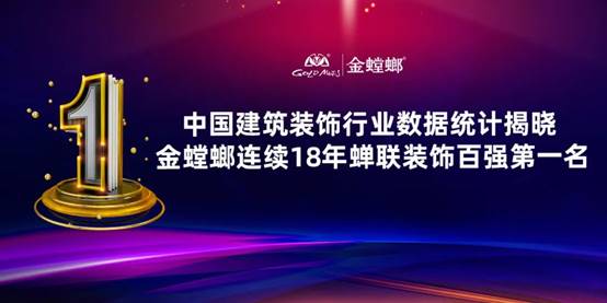202012211055325972 美彩国际(中国区)有限公司-官网