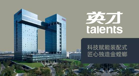 202104121000366123 美彩国际(中国区)有限公司-官网