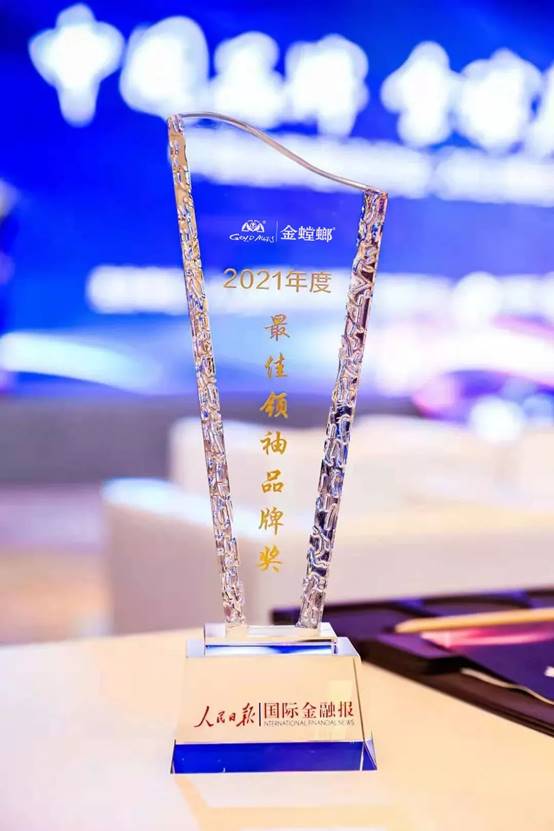 202105110904511146 美彩国际(中国区)有限公司-官网