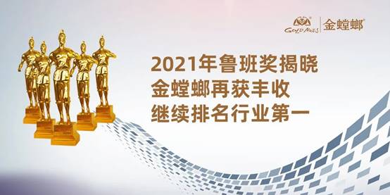 美彩国际(中国区)有限公司-官网