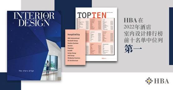 美彩国际(中国区)有限公司-官网