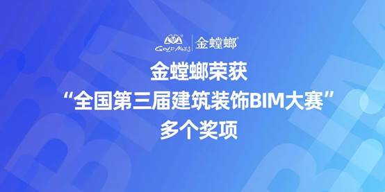 202204070839228077 美彩国际(中国区)有限公司-官网