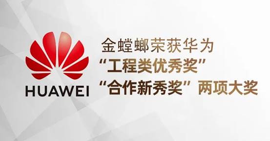 202211280936434429 美彩国际(中国区)有限公司-官网