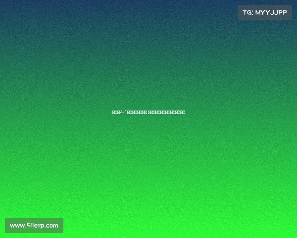 利物浦4-1大胜毕尔巴鄂竞技 恩古莫哈努涅斯传射建功助队夺胜