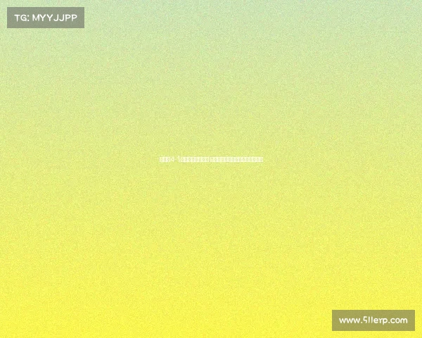 利物浦4-1大胜毕尔巴鄂竞技 恩古莫哈努涅斯传射建功助队夺胜