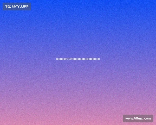 葡萄牙体育报价2000万欧引进阿尔贝托科斯塔 尤文图斯考虑转会可能